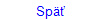 Sp